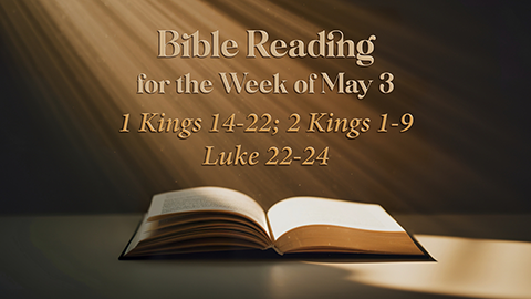 M Bible Reading Week of May 3