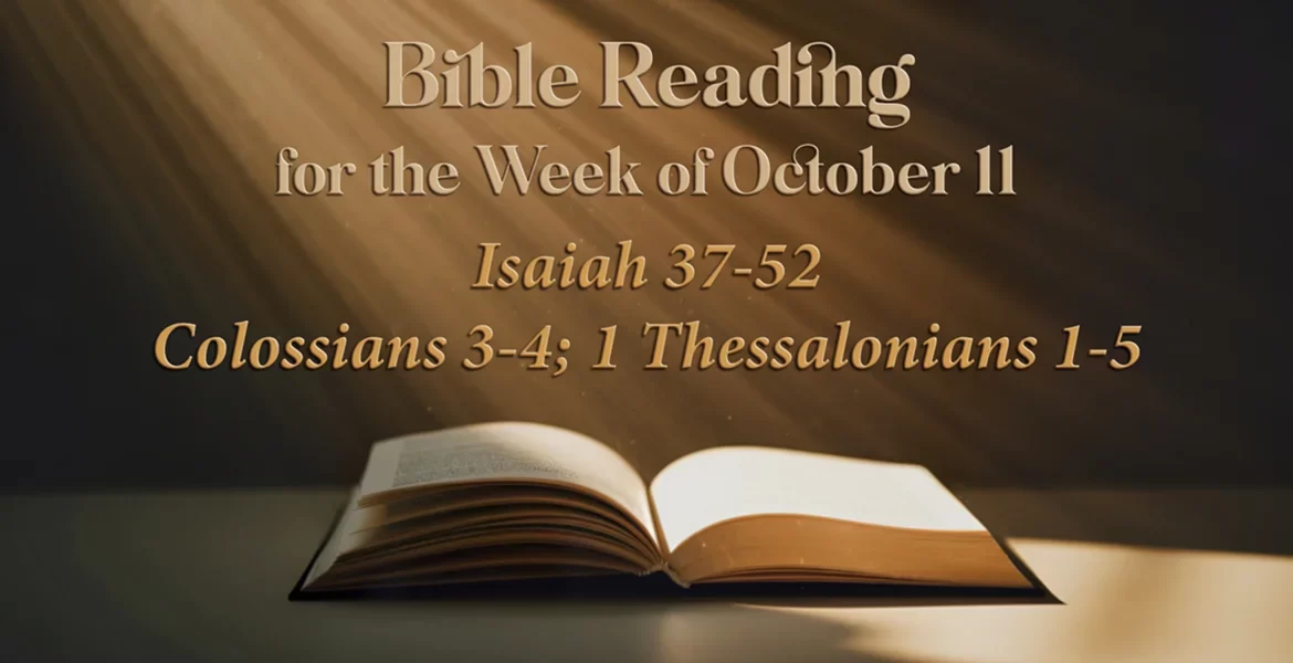 Bible Reading Week of October 11